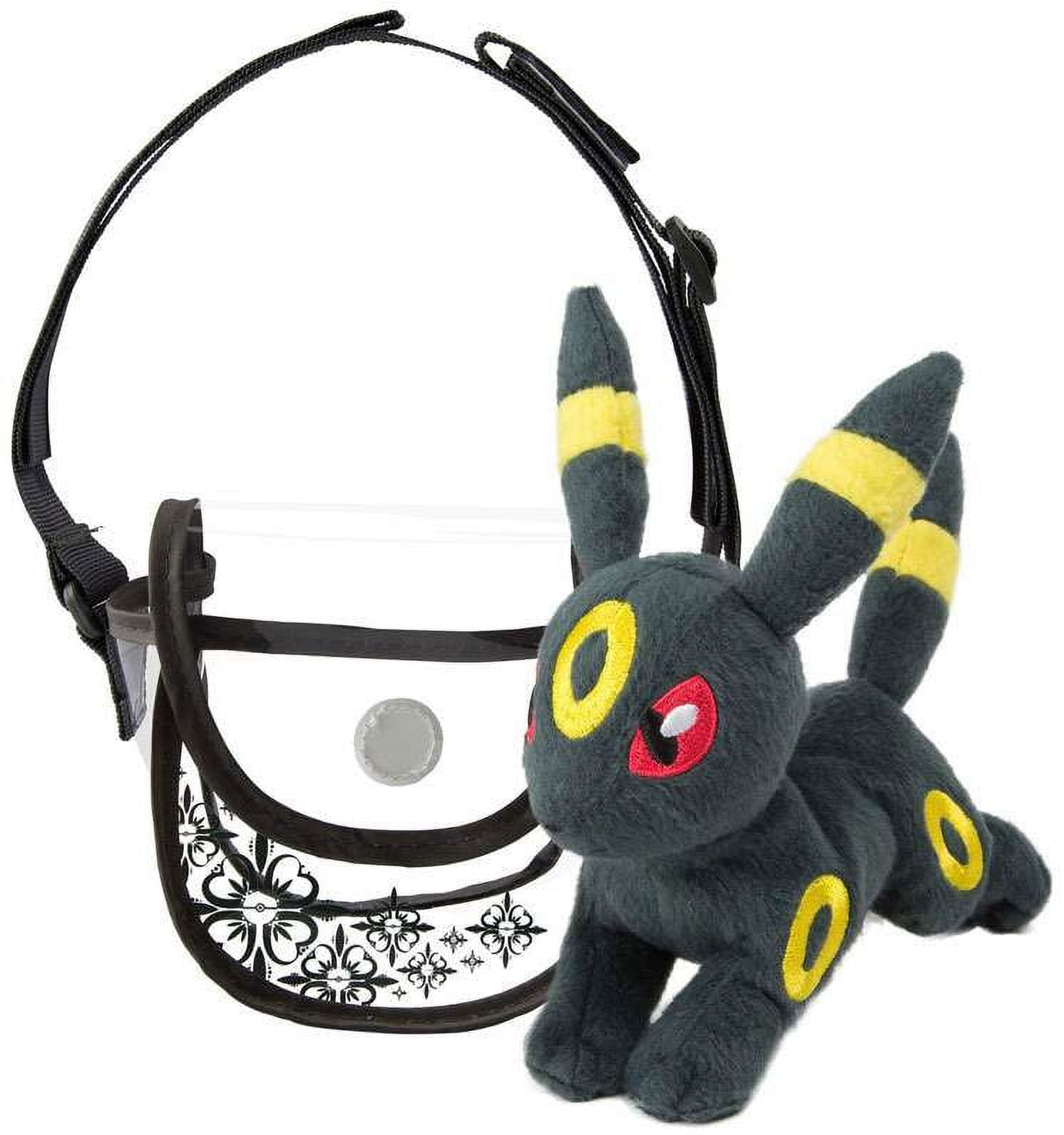 Umbreon plush hot sale walmart