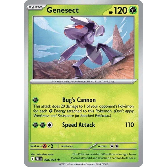 Pokemon Phantasmal Flames Rare Genesect #8