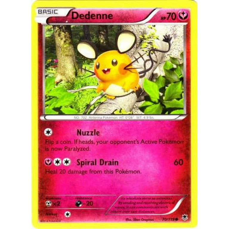duskull pokemon cards Pokemon Card Duskull s12a 203/172 Korean Ver (AR)  K-TCG