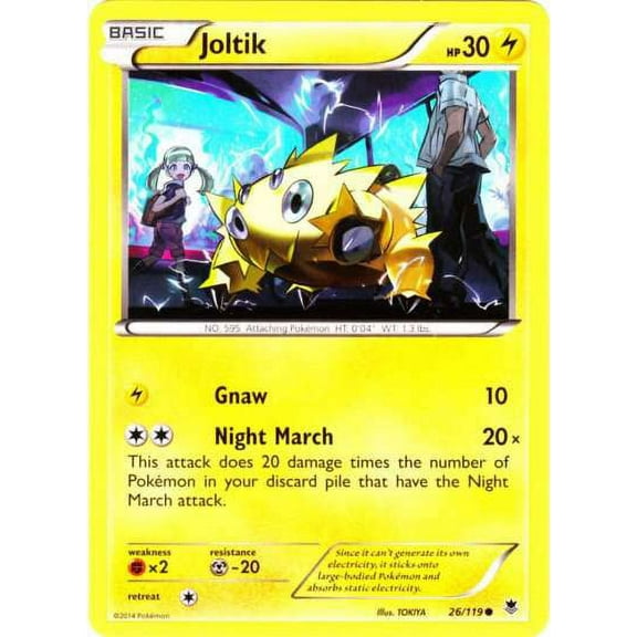 Pokemon Phantom Forces Common Joltik #26