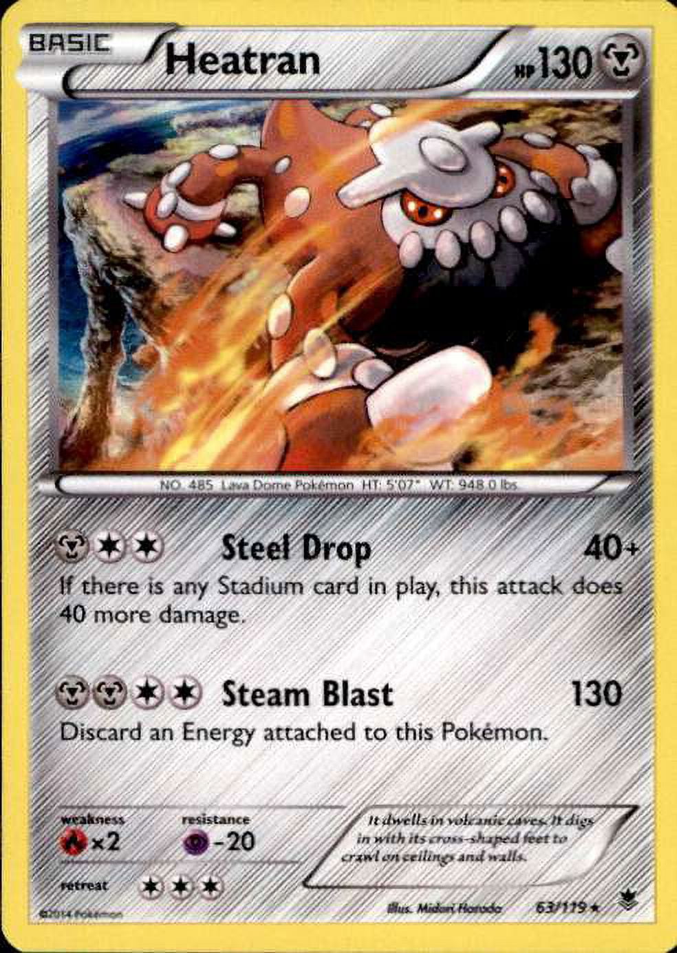 heatran pokemon card Heatran VMAX | Astral Radiance