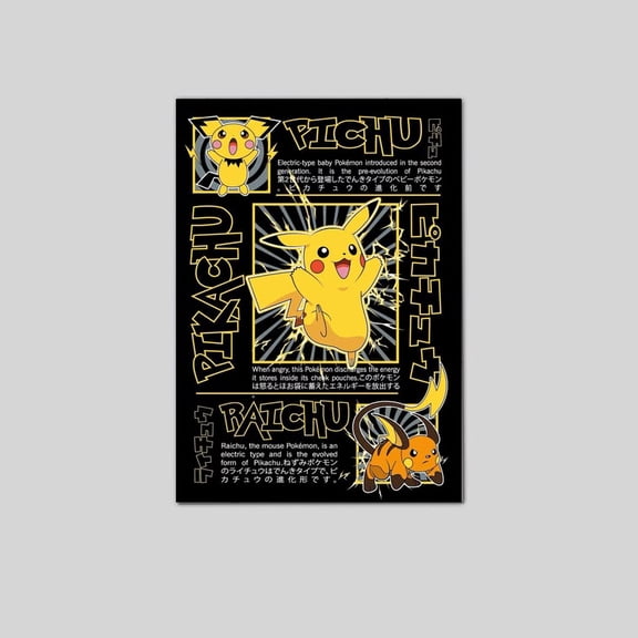 Pokemon: Pichu Pikachu & Raichu Evolution Line Manga Art Poster Size 24''x36'' Googate