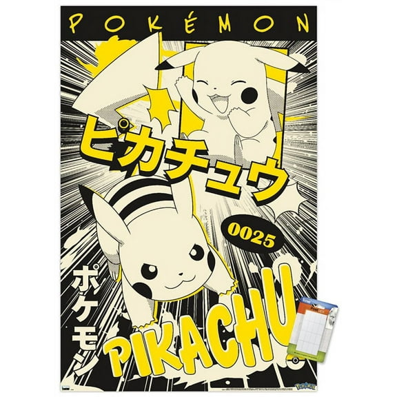 Pokemon - Pikachu Anime Wall Poster, 22.375" x 34"