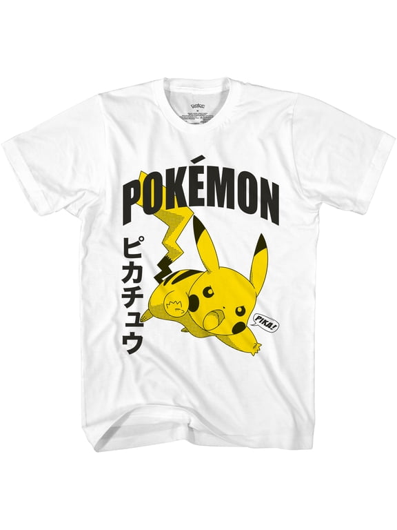 Pokemon Pikachu Pika Men's T-Shirt, White, Medium