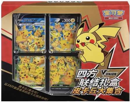 how many gengar pokemon cards are there Amazon.com: Pokemon - Shadow Rider Calyrex VMAX - TG30/TG30 - Astral  Radiance - Trainer Gallery - Ultra Rare main image 1