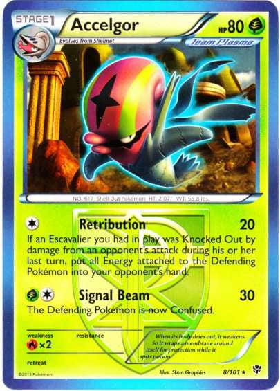 all illustration pokemon cards Pokemon Card Lugia EX 074/070 SR 1st Edition Team Plasma EX-VG Japanes
