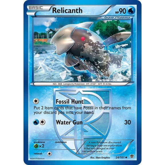 Pokemon Plasma Blast Uncommon Relicanth #24 [Reverse Holofoil]