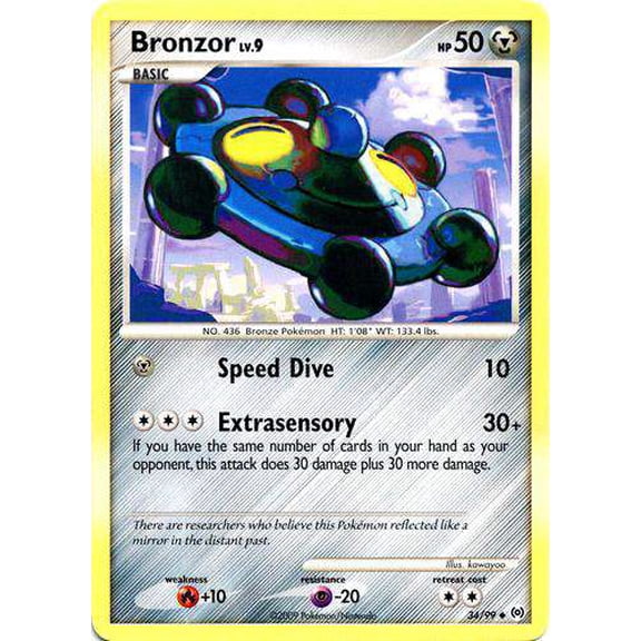 Pokemon Platinum Arceus Uncommon Bronzor #34