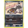 thumbnail image 1 of Pokemon Platinum Common Poochyena #86, 1 of 1