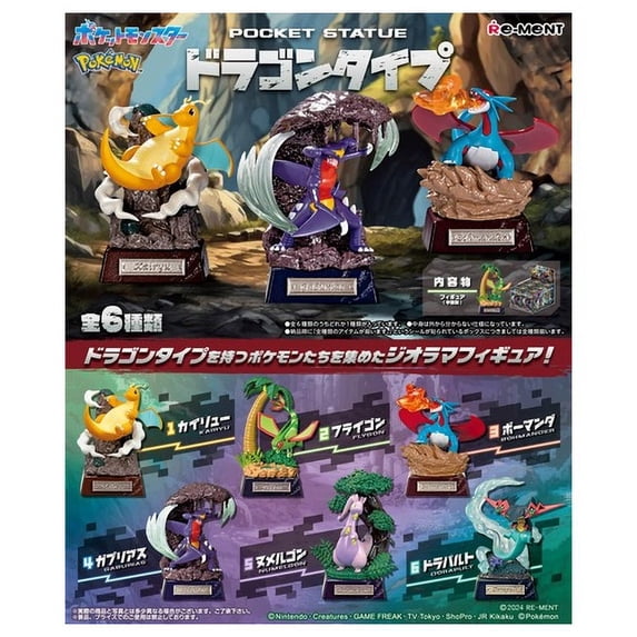 Pokemon Pocket Statue Dragon Type Blind Box