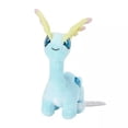 thumbnail image 1 of Pokemon: Pokemon Fit Amaura No.698 Plush (Japanese Pokemon Center Exclusive), 1 of 1