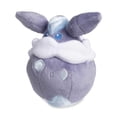 thumbnail image 1 of Pokemon: Pokemon Fit Carbink No.703 Plush (Japanese Pokemon Center Exclusive), 1 of 1