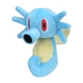thumbnail image 1 of Pokemon: Pokemon Fit Horsea No.116 Plush (Japanese Pokemon Center Exclusive), 1 of 1