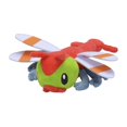 thumbnail image 1 of Pokemon: Pokemon Fit Yanma No.193 Plush (Japanese Pokemon Center Exclusive), 1 of 1