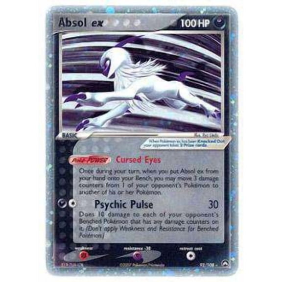 Pokemon Power Keepers Ultra Rare Absol EX #92