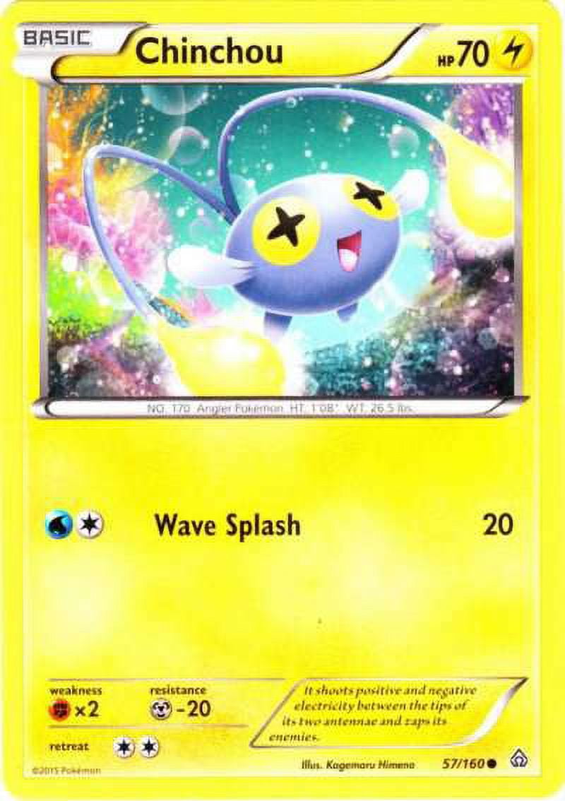 pokemon chinchou card Lanturn Bulk Disposal S-186  Mercari Japan: Shop from Japan Pokmon Hit Points70 HP Form Pokemon Trading Card Game Black