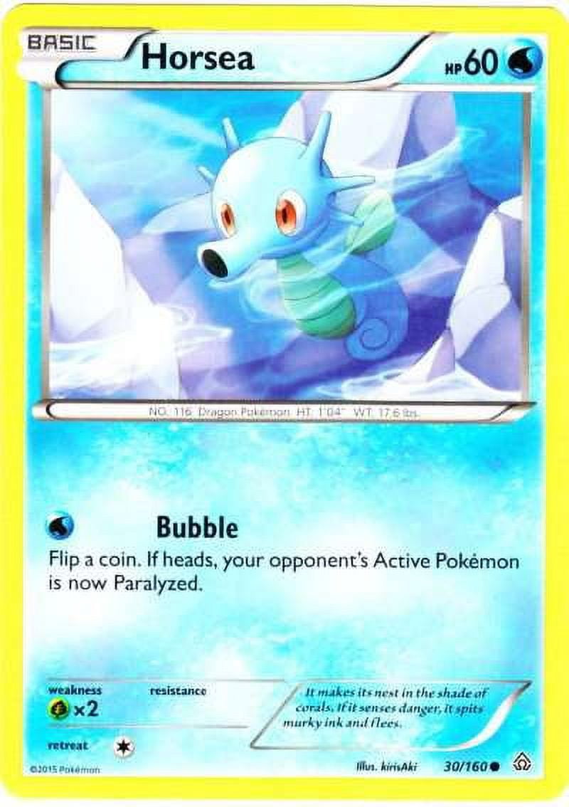 pokemon primal clash card prices Munkidori ex Pokemon Shrouded Fable Ultra Rare #083 PSA 9 main image 1