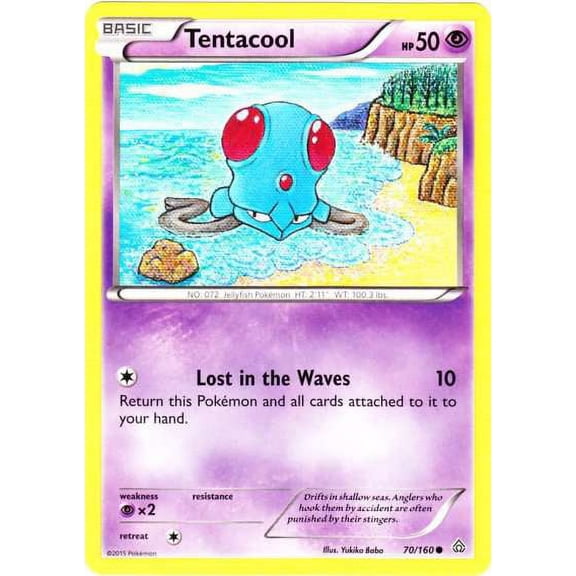 Pokemon Primal Clash Common Tentacool #70