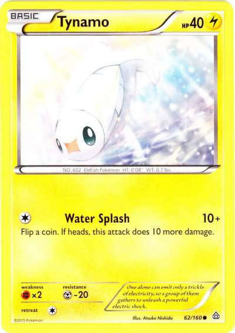 pokemon card tynamo How to Draw Deluxe Edition (Pokémon): Barbo, Maria S., West, Tracey, Zalme,  Ron: 9781338283815: Amazon.com: Books