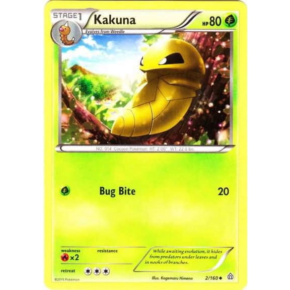 Pokemon Primal Clash Uncommon Kakuna #2