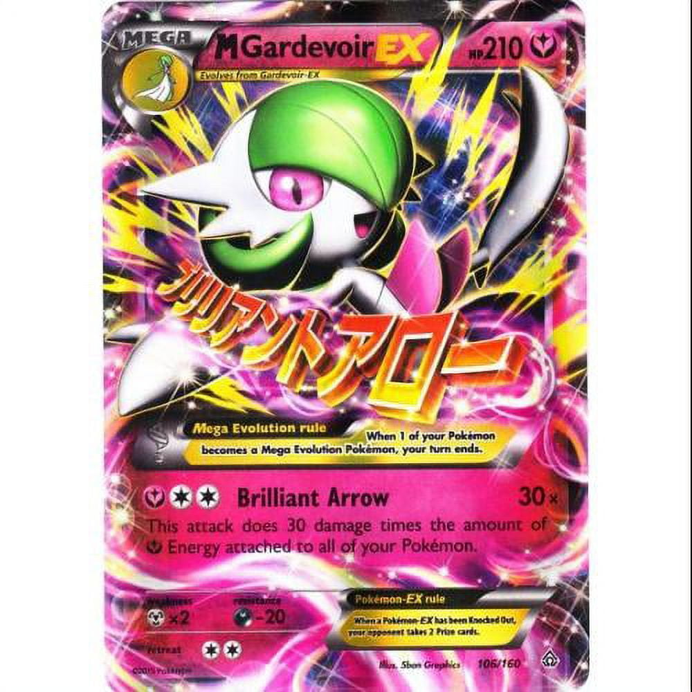 Pokemon Primal Clash Mega Gardevoir-EX #106 