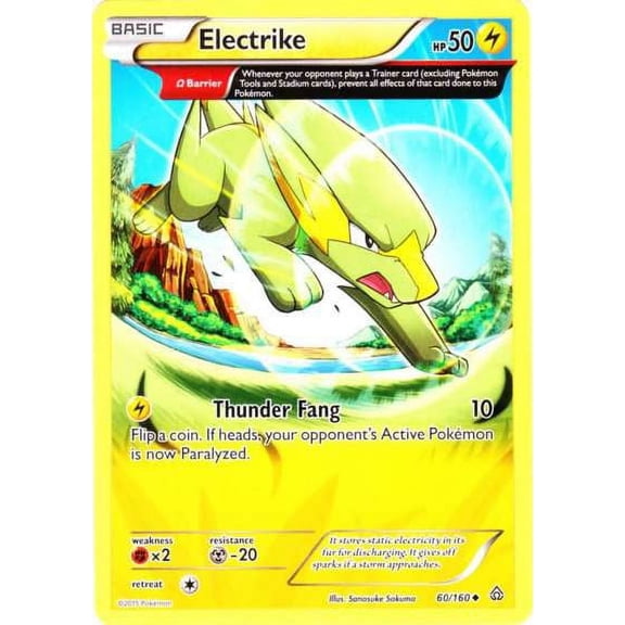 Pokemon Primal Clash Uncommon Electrike #60