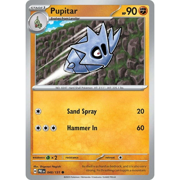 Prismatic Evolutions