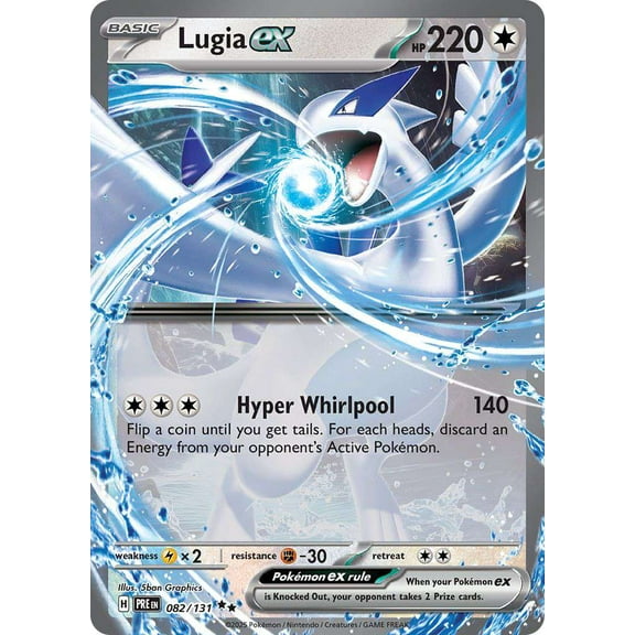 Pokemon Prismatic Evolutions Double Rare Lugia ex #82