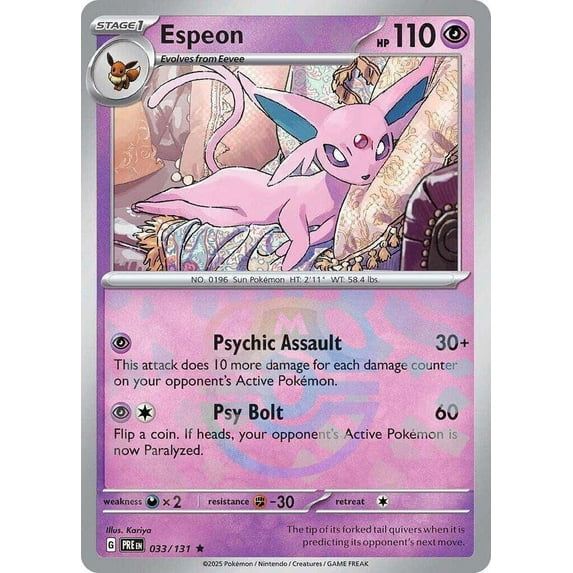 Pokemon Prismatic Evolutions Rare Espeon #33 (Master Ball Pattern)