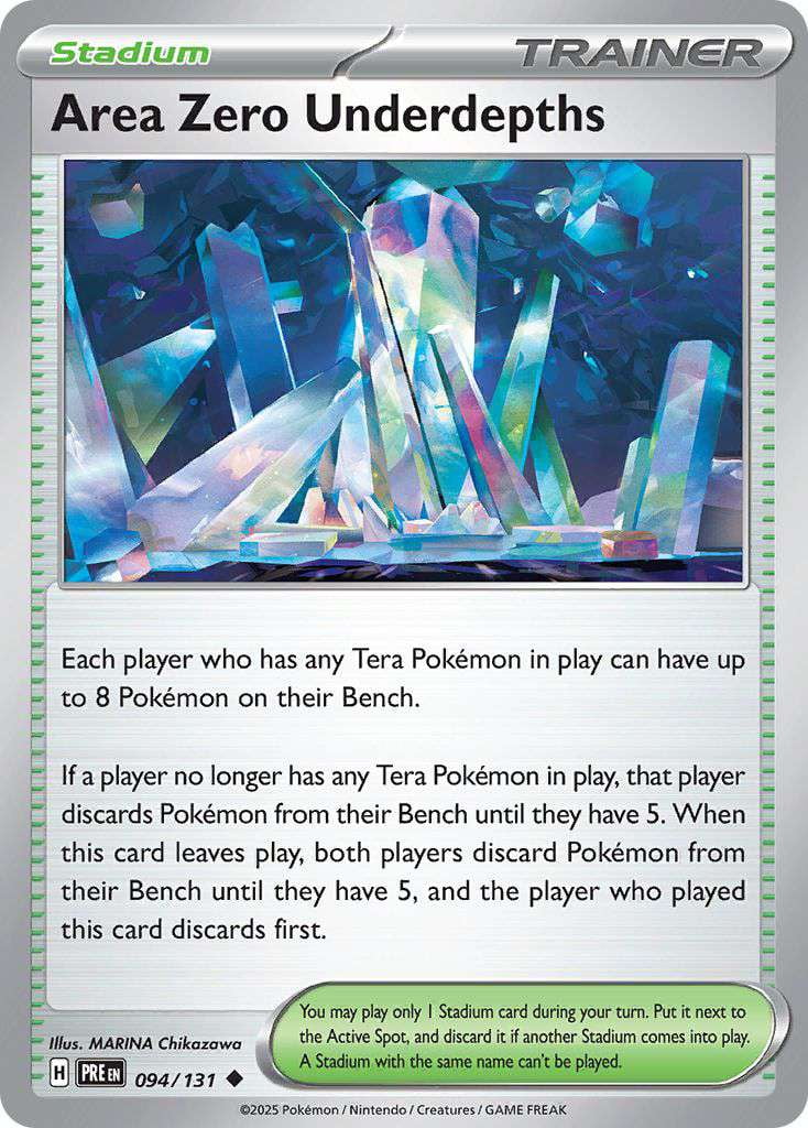 rare mew pokemon card Amazon.com: Mew VMAX - 114/264 - Ultra Rare - Sword & Shield