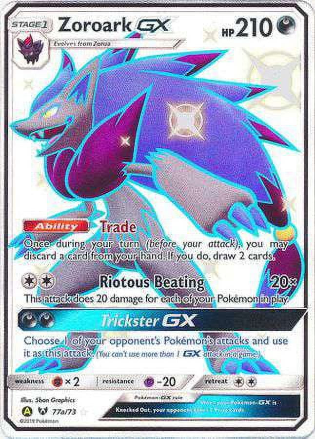 ゾロアークGX SSR Zoroark GX s-l1200.jpg