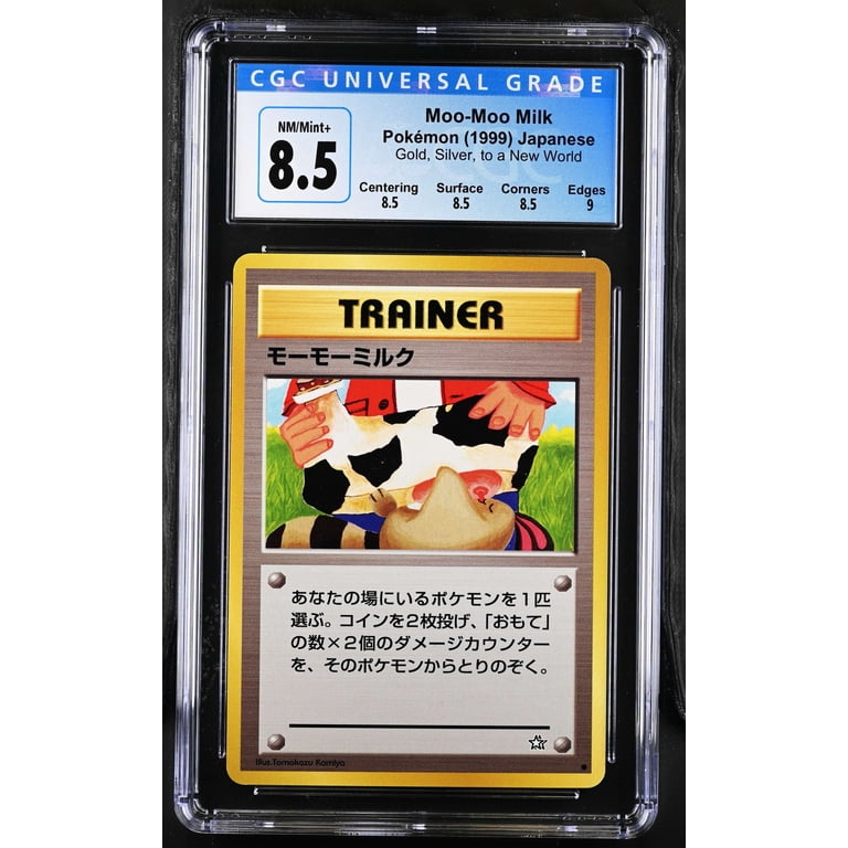 moomoo milk pokemon card Mattel Mega Construx Pokemon Evergreen Ditto Poke Ball – Trading Card Market