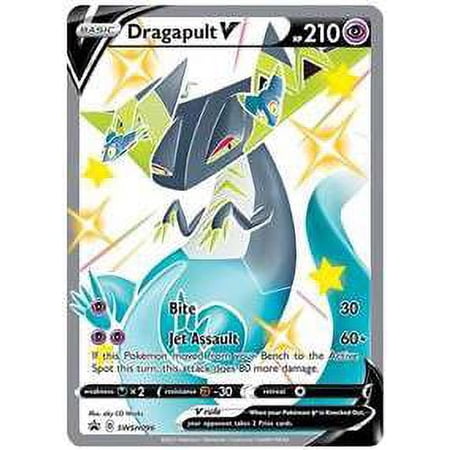 Pokemon Promo Shiny Rare Dragapult V SWSH096