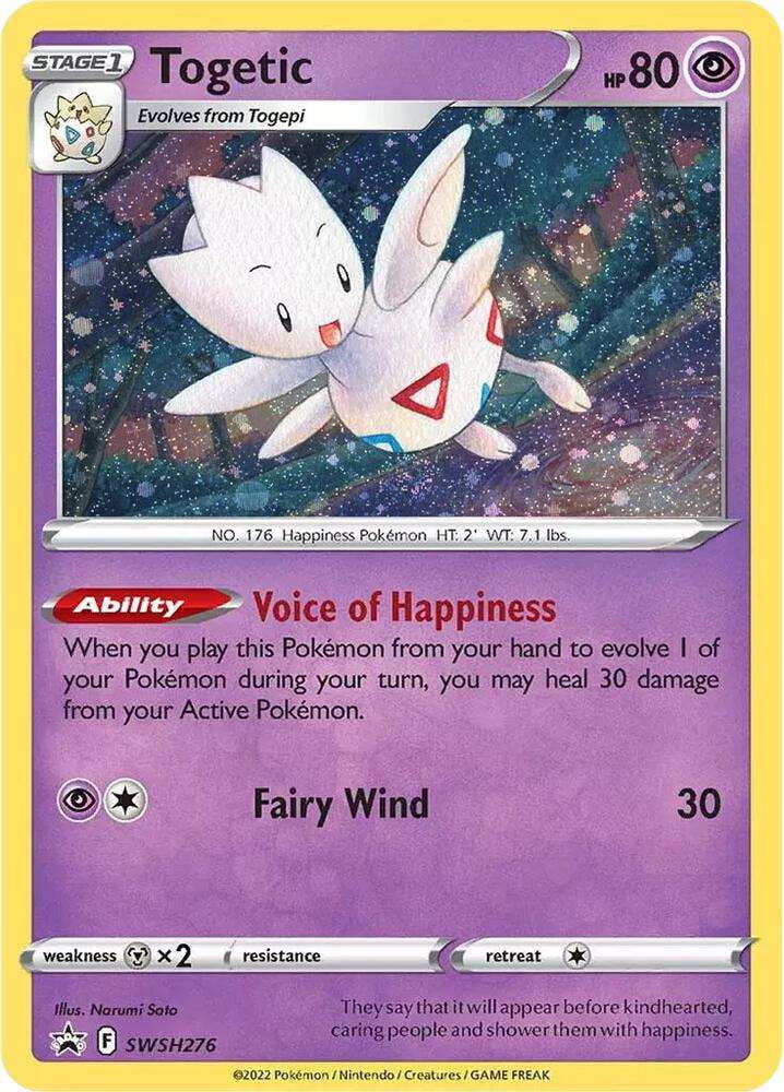 Togetic SWSH276 Holo | Card trading shops for ecommerce - Walmart Business  Supplies
