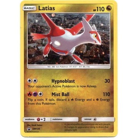 Pokemon Promo Holo Rare Latias SM135