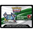 thumbnail image 1 of Pokemon Promo Lot of 5 Random Online Code Cards ((Any Series / Special Box)), 1 of 1