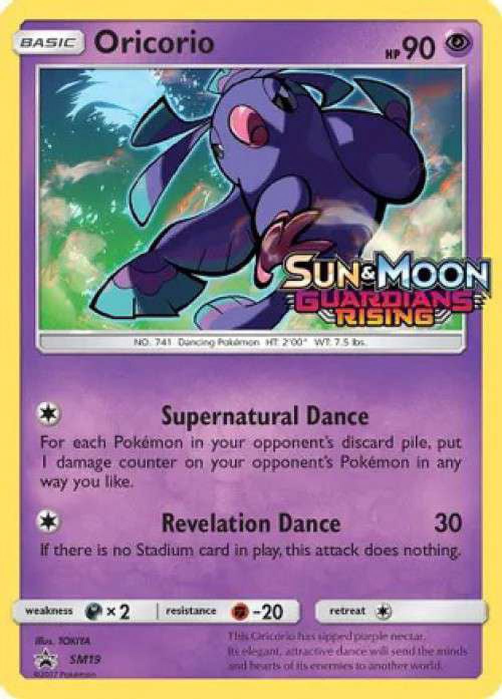pokemon card oricorio TCG: Sword & Shield Fusion Strike Evolution Pack (23) this item offers a spectacular aesthetic for a gallery Oricorio ex | Phantasmal Flames