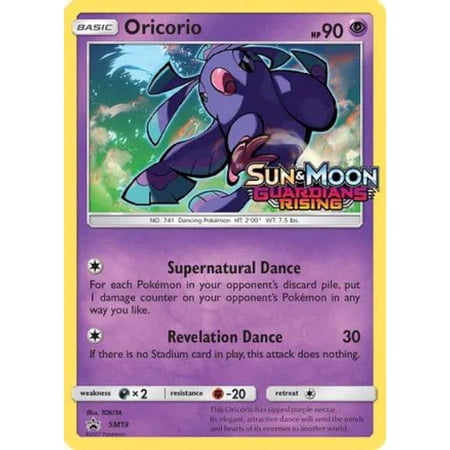 Pokemon Promo Oricorio SM19 (Pre-Release)
