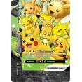 thumbnail image 1 of Pokemon Promo    Pikachu V-Union SWSH141, 1 of 1