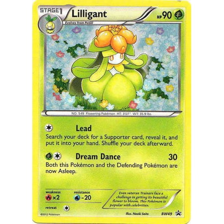 Pokemon Promo Holo Rare Rare Holo Lilligant BW49