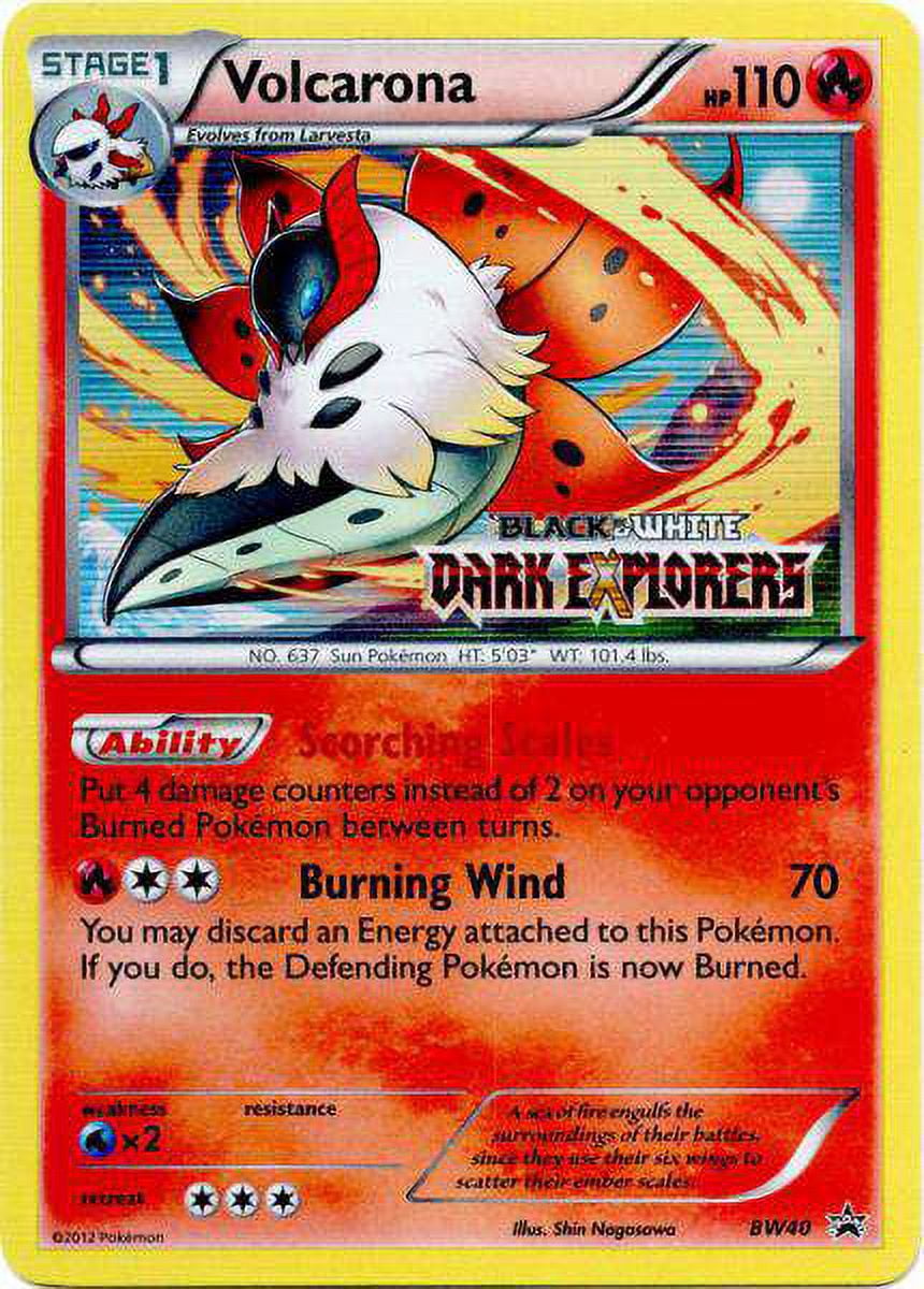 Volcarona (Chilling Reign 24) - Bulbapedia, the community-driven Pokémon  encyclopedia, image size:860x1200