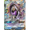 thumbnail image 1 of Pokemon Promo Tapu Fini GX #39a, 1 of 1