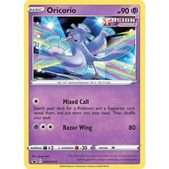 Pokemon  PromoTrading  PromoCard  PromoGame  PromoUnown  PromoV  PromoSWSH210