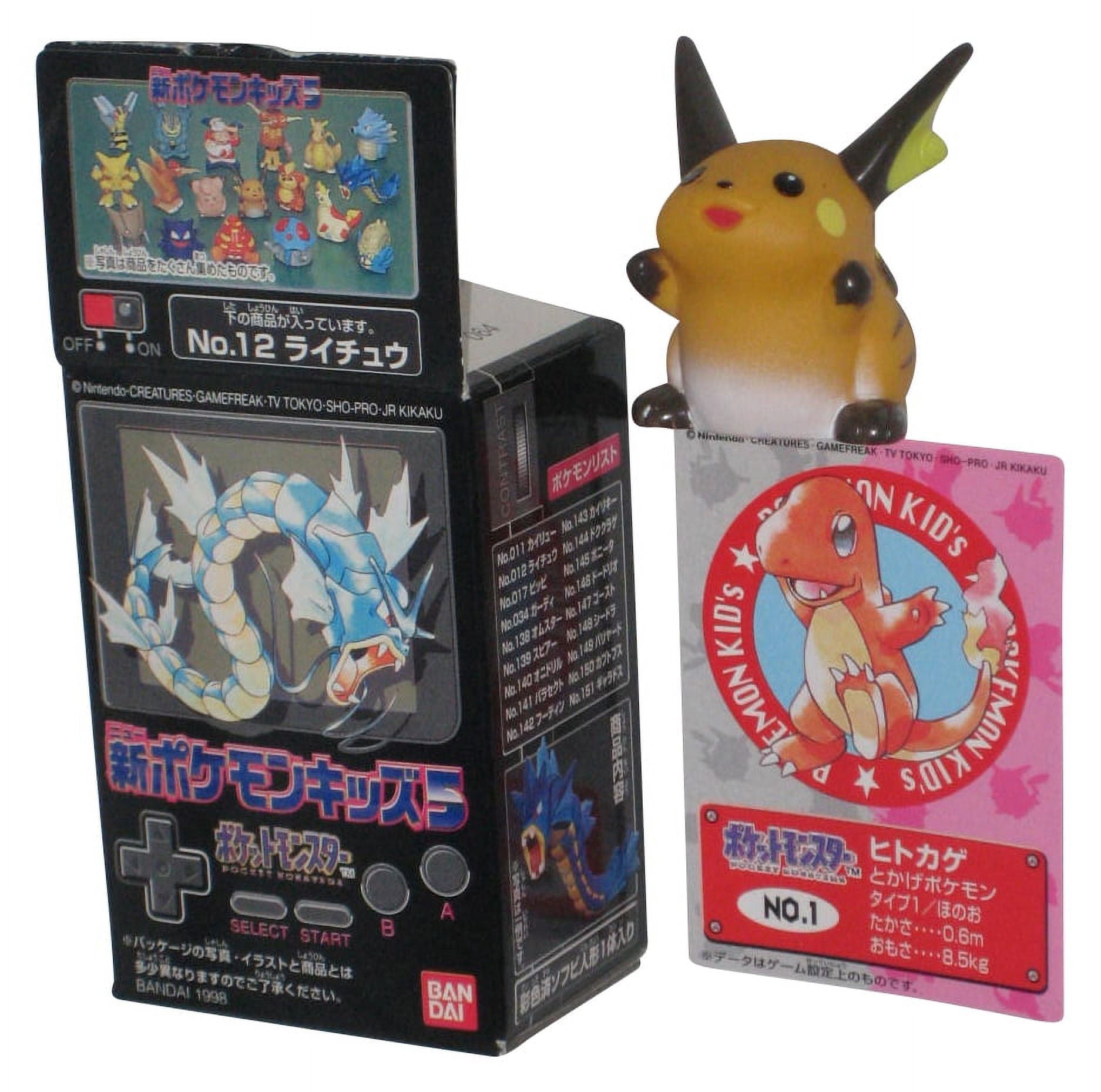 Bandai on sale pokemon figures