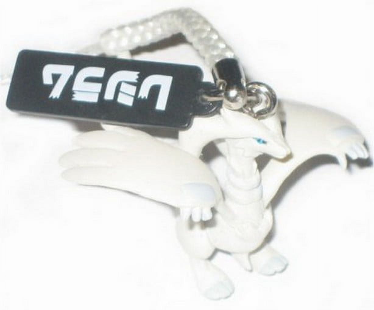 Reshiram With Keychain Pokemon Figure