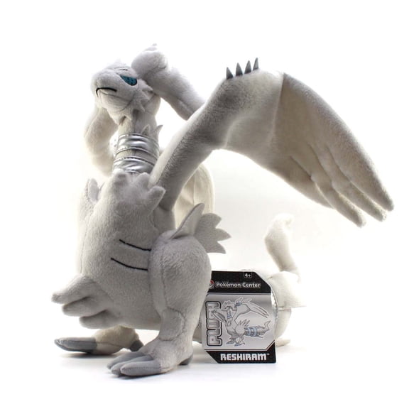 Pokemon Plush Large 12 Reshiram