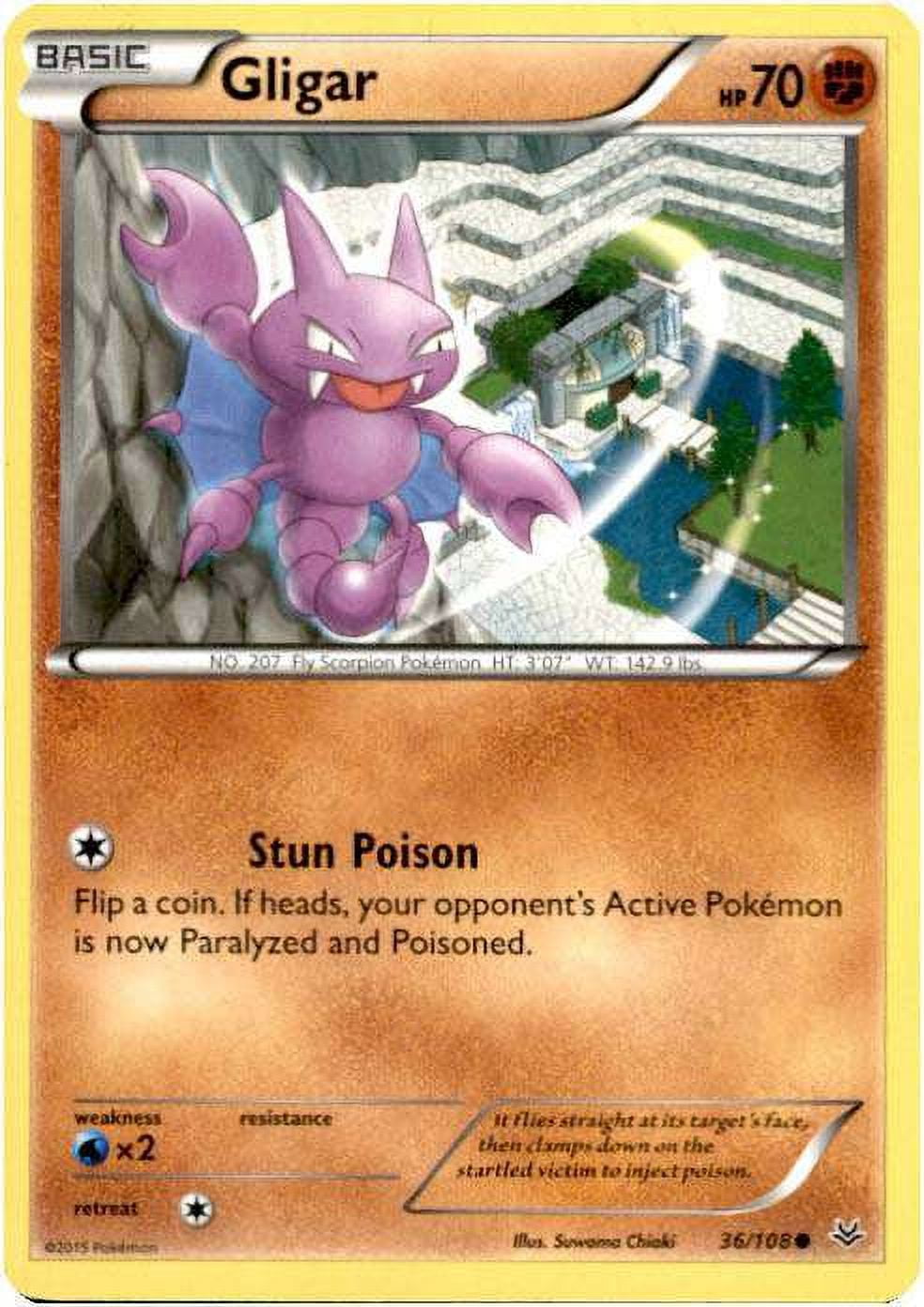 full face guard pokemon card value Amazon.com: Pokemon - Kyurem Vmax - 49/196 - Lost Origin main image 0