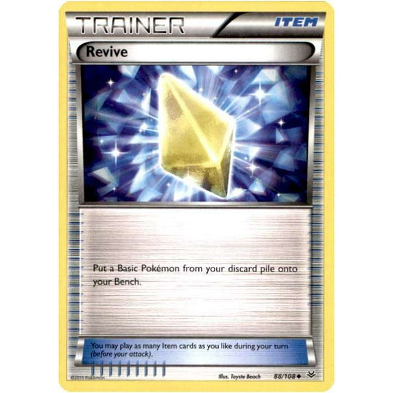Pokemon Roaring Skies Revive #88