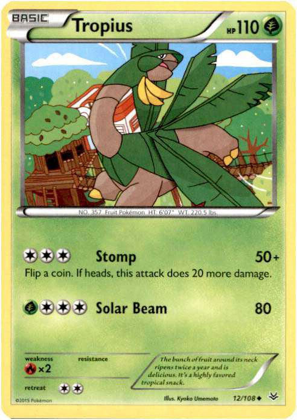 rainbow marnie pokemon card value Marnie 208/202 Swsh01: Sword & Shield for sale