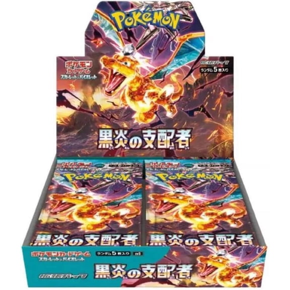 Pokemon Ruler Of The Black Flame (Booster Box) (Japanese)